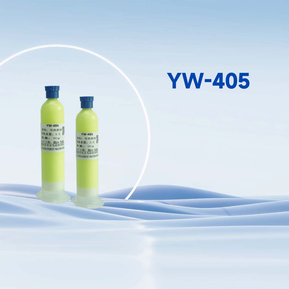 YW-405绿色